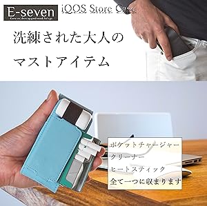 ♡iQOSケース♡ 水色 白 iQOS イルマワンケース デコ 水色 白 みずいろ しろ 地雷系量産