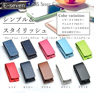 ♡iQOSケース♡ 水色 白 iQOSイルマワンケース 白×水色 | Pay ID