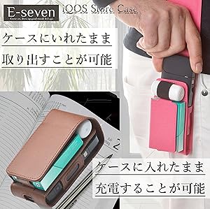 Amazon.co.jp: [E-seven] イーセブン アイコス ケース iQOS