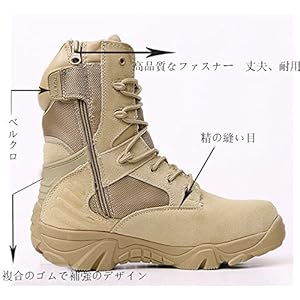 Amazon | [ANGELCITY] メンズ 本革 軍用靴 タクティカルブーツ