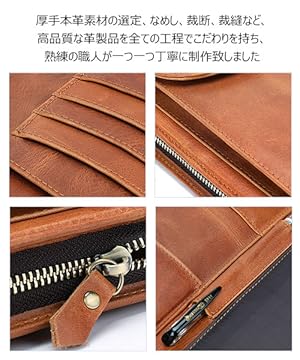 Amazon | [Whatna] セカンドバッグ メンズ クラッチ