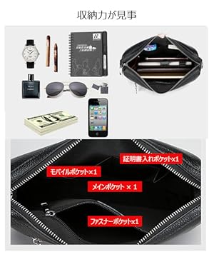 WHAT WE WANT WWW_SAKENODAI 袋セット WHAT WE WANT WWW_SAKENODAI 袋セット