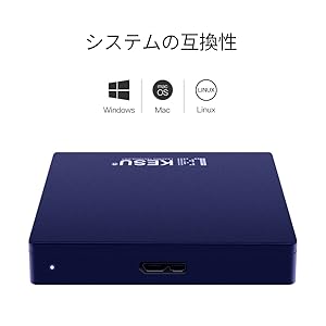 ポータブルハードディスク PQI HD567VPBK-1T USB3.0／2.0対応 2.5インチ ポータブル