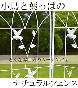 スワンでお願いします。アイアンホワイトwelcomeフェンス１枚ラストです ガーデンフェンス 1枚 単品 ホワイト ブラック 白 黒 アイアン