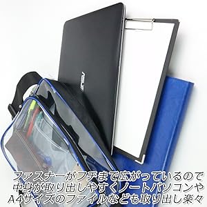 TECHNOLOGY I AM PLASTIC パソコンポーチ TECHNOLOGY I AM PLASTIC パソコンポーチ