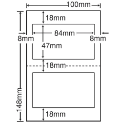 Amazon Clh 27 Vp ラベルシール はがきサイズ 1000シート 2面 84 47mm レーザー インクジェットプリンタ用 医療向け 表示ラベル Clh27 ミシン目入り ラベル用紙 文房具 オフィス用品