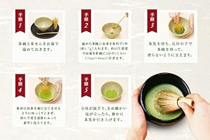 Amazon | 森半 上別儀 30g | 森半 | 抹茶 通販