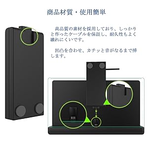 【初期化済み】 Nintendo Switch 本体 ドック 充電ケーブル Amazon.co.jp: 任天堂 Nintendo Switch ドックセット用 Type C