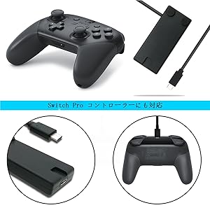 セール❗Nintendo Switch 本体 コントローラー ドック ケーブル Amazon.co.jp: Nintendo Switch ケーブル Type C充電ケーブル