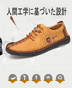 Amazon | [ZXCP] メンズ カジュアルシューズ デッキシューズ