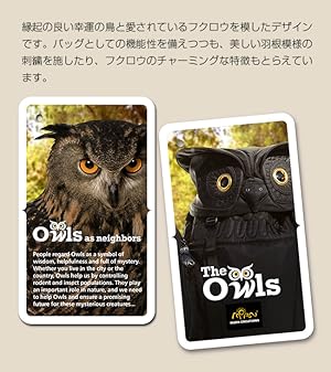 MORN　CREATIONS　モーンクリエイションズ　ミミズククラシック　バックパック　S　オリーブ　OW-303OLV Amazon.co.jp: MORN CREATIONS モーンクリエイションズ ミミズク
