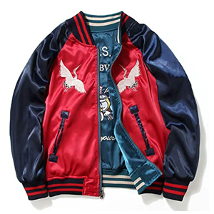 Amazon | ［ニーマンバイ］ 刺繍 リバーシブル スカジャン ユニ