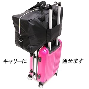 バートン トラベルバック キャリーバッグ 旅行 出張 超大容量 バック パック キャリーオンバッグ 旅行バッグ トラベルバッグ 折り畳みバッグ