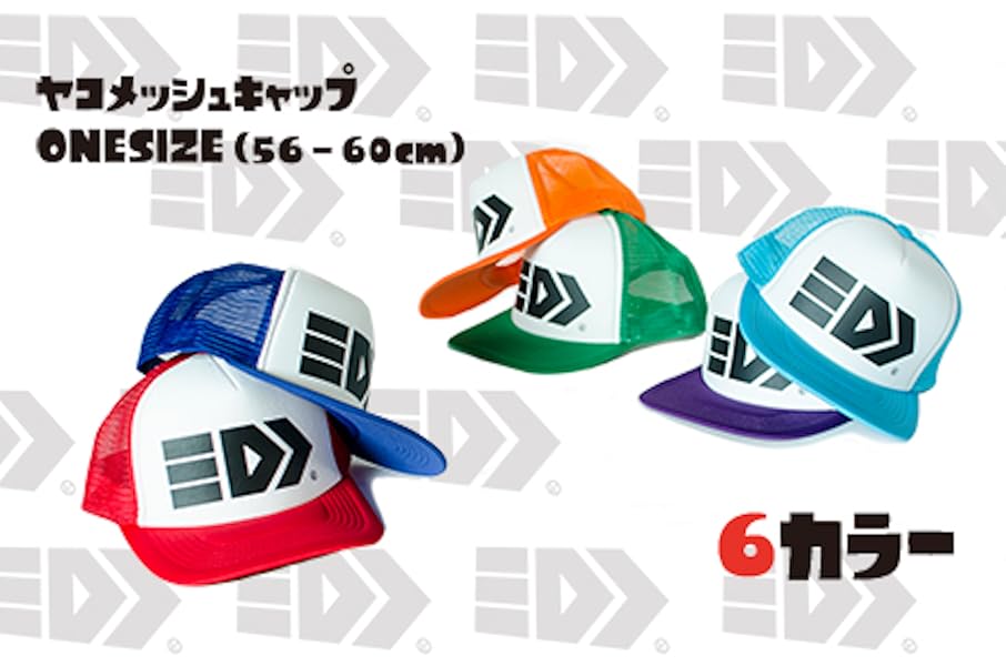 Amazon Co Jp スプラトゥーン ヤコメッシュcap オレンジ ファッション Amazon Co Jp スプラトゥーン ヤコメッシュcap オレンジ ファッション