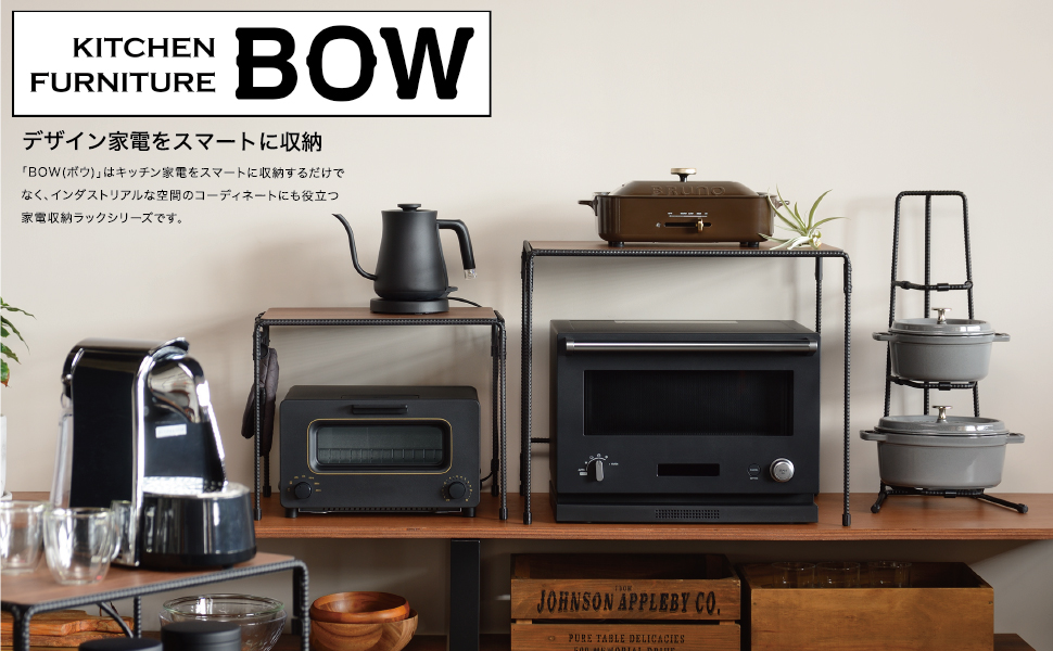 キッチンワゴン ヘリンボーン 高さ調整可能 什器 ガレージ収納 キッチンワゴン ヘリンボーン 高さ調整可能 什器 ガレージ収納