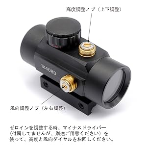 G&P製 30mm ドットサイト レッド/グリーン切り替え式 ローマウント付き Amazon.co.jp: Trirock レッド/グリーンドットサイト1×40RD