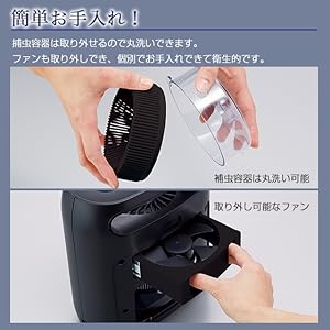 APIX LED蚊取り器  ブラック AIC-90L BK z2zed1b Amazon | APIX LED蚊取り器 【L】 ブラック AIC-90L BK | 捕虫器