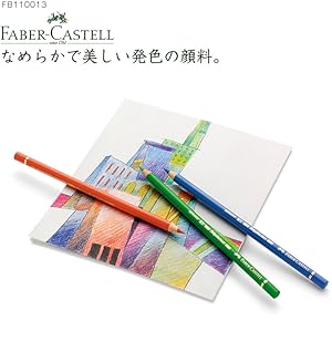 FABER-CASTELL ポリクロモス パステル120色　新品未使用　おまけ付 楽天市場】ファーバーカステル Faber Castell 油性色鉛筆