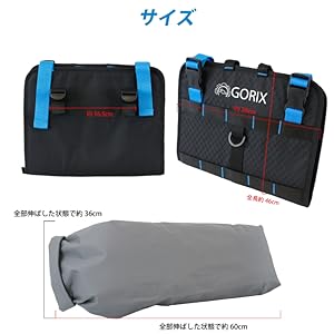 Amazon.co.jp: GORIX(ゴリックス) フロントバッグ 防水 ハンドル