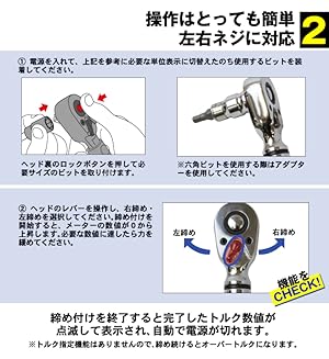 てくてくページ Amazon | GORIX(ゴリックス) 自転車用工具 精密 デジタル