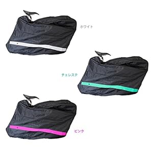 【専用シマシマ3832様】輪行袋　GX-Ca1チェレステ＆レッド　二個 専用シマシマ3832様】輪行袋 GX-Ca1チェレステ＆レッド 二個