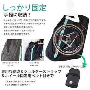 Amazon | GORIX(ゴリックス) 輪行袋 縦タイプ 自転車 ロード