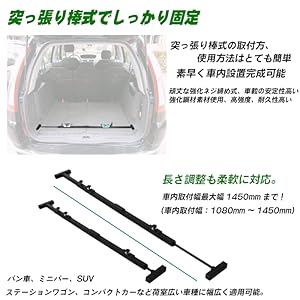 Amazon.co.jp: GORIX(ゴリックス) 自転車 車載キャリア (2台積み