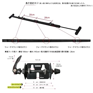Amazon.co.jp: GORIX(ゴリックス) 自転車 車載キャリア (2台積み