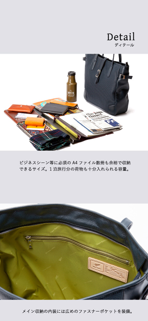 【未使用】トーテムリボ― [Totem Re Vooo] トートバッグsore Amazon.co.jp: [Totem Re Vooo] [トーテムリボー] トートバッグ