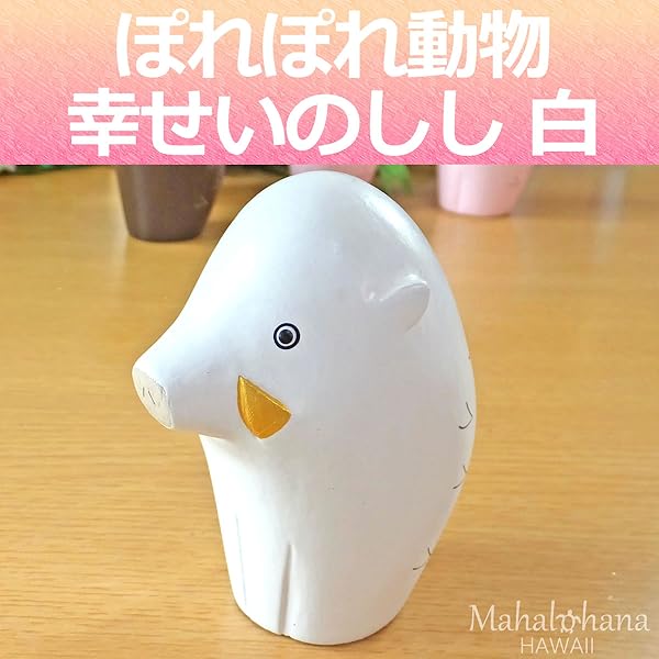希少】やまね工房 手づくり 廃盤 限定品 猪 いのしし イノシシ ウリ坊 希少】やまね工房 手づくり 廃盤 限定品 猪 いのしし イノシシ ウリ坊