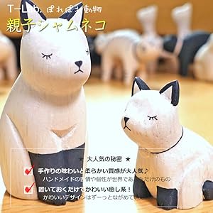 美品　シャム猫　樹脂製　置物　オブジェ　猫　まるで生きている様な　丁寧な作り 美品 シャム猫 樹脂製 置物 オブジェ 猫 まるで生きている様な 丁寧