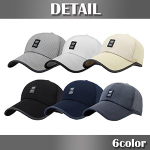 美品❤お洒落✨BRIEFING メッシュサマーキャップ ライトグレー☆ 楽天市場】メッシュキャップ briefingの通販