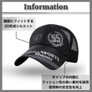 Amazon.co.jp: BUZZxSELECTION(バズ セレクション) メッシュ