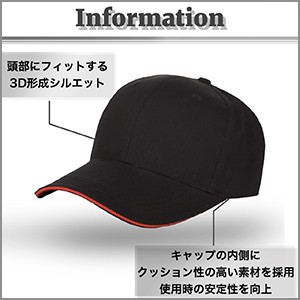 専用のお品です‼️【新品】COACH ⭐︎キャップ帽(ブラック) CATERPP SB CAP（BLACK） | 帽子専門店 Oh！osaka hat 飛ばない
