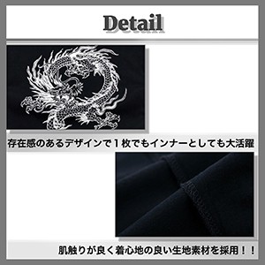 Amazon.co.jp: BUZZxSELECTION(バズ セレクション) Tシャツ 半袖