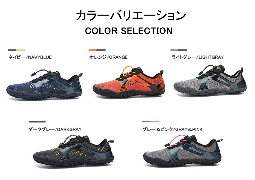 ローローluoluo マリンシューズ ご予約品 沢登り 磯釣り靴 フィットネスシューズ 滑り止め 軽量 アクアシューズ 靴 水陸両用 男女兼用 ウォーターシューズ キャンプ 速乾 運転 ジム