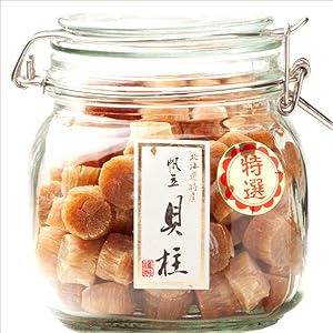 タイムサービス❗️③ 干 ほたて貝柱 ❗️2025年産 Sサイズ 500g×2個 imgrc0089943370.jpg?fitin=272:272