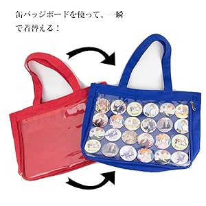 Amazon.co.jp: Moecat 痛バッグ トート 缶バッジ ボード付き