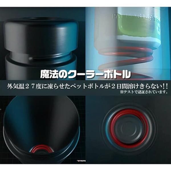 CLUBケツメイシ14周年記念 ボトルクーラー&ボトルストッパーセット　グリーン CLUBケツメイシ14周年記念 ボトルクーラー&ボトルストッパー