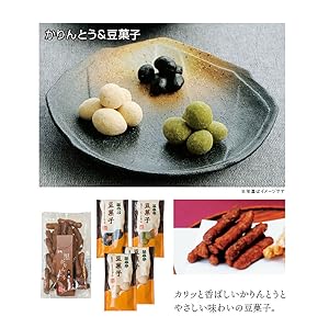 カタログギフト　1000円値下げ中 楽天市場】カタログギフト 1000円の通販