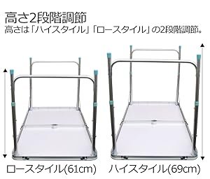 Amazon.co.jp: life_mart アウトドアテーブル 折りたたみ
