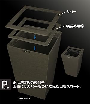 TATSU-CRAFTタツクラフト Bosk バスク ダストボックス スリム L 楽天市場】TATSU-CRAFT（タツクラフト） Bosk バスク