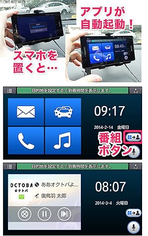 docomo スマートフォン 本体 ダークブルー Amazon | ARROWS X F-10D docomo [Blue] | スマートフォン本体 通販