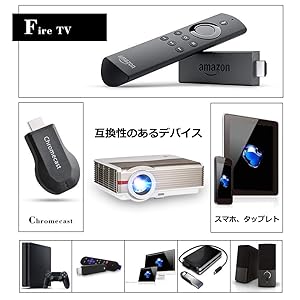 Amazon Co Jp 高輝度プロジェクター Wifi接続android 6 0 Bluetooth搭載 40ルーメンledプロジェクターホームシアター 台形補正 Iphone パソコン スマホ タブレット ゲーム機など接続可 二つのusbメモリ Hdmi Av Vga 家電 カメラ Amazon Co Jp 高輝度プロジェクター Wifi接続android 6 0 Bluetooth搭載 40ルーメンledプロジェクターホームシアター 台形補正 Iphone パソコン スマホ タブレット ゲーム機など接続可 二つのusbメモリ Hdmi Av Vga 家電 カメラ