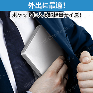 【美品】ONEMIX 1S 国内正規版（動作確認済） Amazon.co.jp: ONE-NETBOOK OneMix1S 8GBメモリ 128GB PCIeSSD