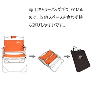  peak 折りたたみキャンプチェア オレンジ peak 折りたたみキャンプチェア オレンジ snow peak 折りたたみ