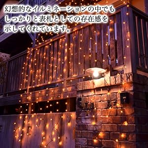 Amazon Co Jp 表札 アルミ表札 漢字 ひらがな カタカナ 日本語ライン付きシリーズ 表札内容は ギフトの設定にチェックしメッセージ欄に 記入下さい 当店より完成イメージ図をメール送信しますので 必ずご確認 ご返信をお願いします 完成イメージ図の承認のご Amazon Co Jp 表札 アルミ表札 漢字 ひらがな カタカナ 日本語ライン付きシリーズ 表札内容は ギフトの設定にチェックしメッセージ欄に 記入下さい 当店より完成イメージ図をメール送信しますので 必ずご確認 ご返信をお願いします 完成イメージ図の承認のご