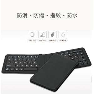 Amazon Co Jp B O W Bluetooth キーボード 折りたたみ ワイヤレス Ipad ワイヤレスキーボード Keyboard 174g 超軽量 薄型 Ios Android Windows対応 日本語説明書付 並行輸入品 パソコン 周辺機器