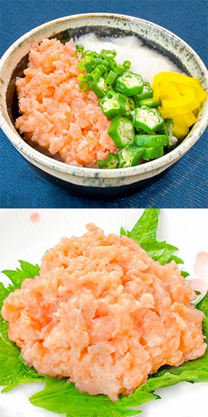 ネギサーモン しゃけ🍚🐿 on X: 