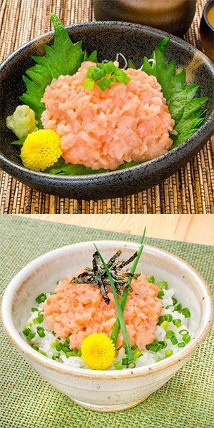 ネギサーモン Amazon.co.jp: 築地の王様 サーモン ネギトロ 80g ×1パック